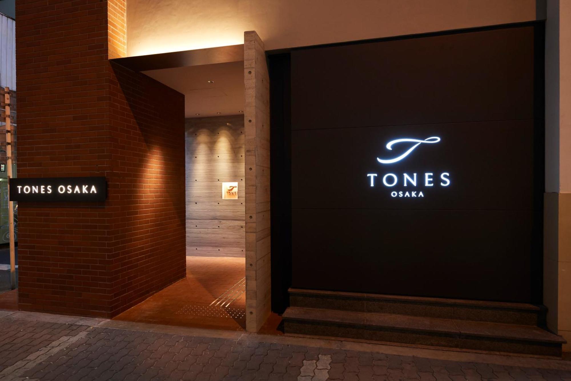 Tones Hotel 3*
